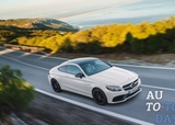 Mercedes официально презентовал новый C 63 AMG Coupe