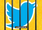 10 случаев ареста за посты в Twitter